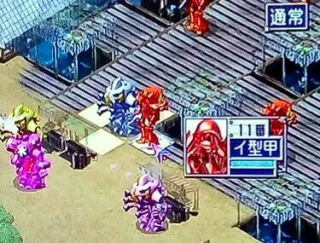 攻大1.jpg 攻大1.jpg